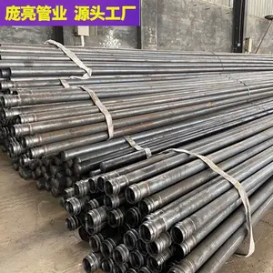钳压式声测管50mm 桥梁桩基超声波检测管套筒声测管 Q235B厂家现货