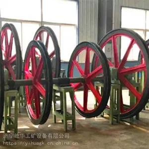 屹华游动天轮 矿用天轮 1.2米固定天轮 游动天轮厂家