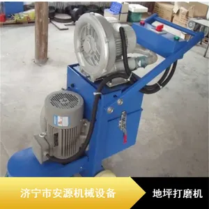 �������ַ�ʽ��ĥ�� �綯��ƺ��ĥ�� ��ĥһ���