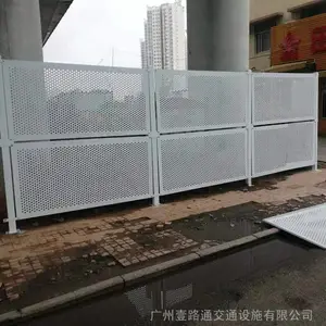 ��ɽΧ������ ������·���̽������̷�մ���Χ��