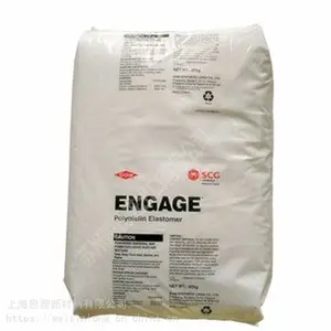 MLLDPE塑料 SP0540 陶氏高流动 优异的热启封温度 柔韧性 薄膜 吹膜