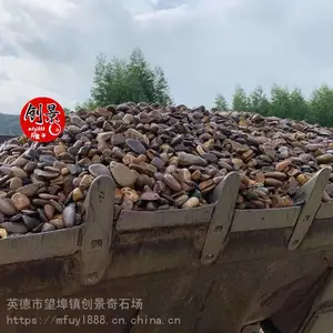 �㶫�������������ʯ-��Զ����ʯ������������-�������۶���ʯ