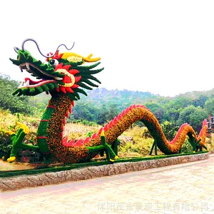 南京绿雕龙型绿雕定制真绿雕批发厂家市政工程景观仿真动物绿雕国庆仿