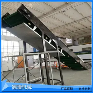�������ͻ�ȹ�ߵ���Ƥ����������������ͻ�PVC���ͻ�ʳƷ��ˮ��