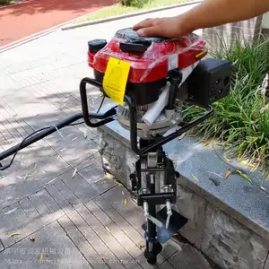 ���õ綯�ƽ��� ��ҽ� ����� ���� �ҽ��� �綯�����ƽ���