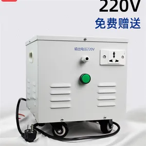 普锐马SUG61005TB智能型雷击浪涌发生器suger