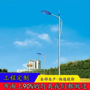 led·��-���������Ƹ� �е�ƿ���Ʒ��� 8��9�׿ɶ���