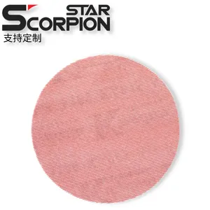 红砂干磨网格砂植绒自粘吸尘透气砂纸耐磨防堵塞网眼砂纸网孔砂布