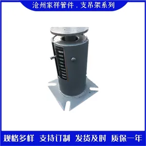 实体供应TD30F22 加工定制碳钢可变组件上下搁置弹簧支吊架