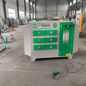 环保箱 活性炭吸附箱 废气吸附箱 活性炭箱 众诚联创 ZC-HBX