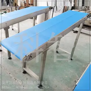 爬坡皮带输送线 爬坡皮带输送机 皮带爬坡输送机