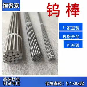 0.1mm-100mm ĥ���ٰ� ��Ƥ�ٰ� �����ٰ� �����ٰ�