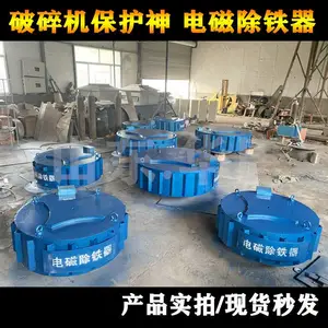 ��ҵ�����豸��ų�����-�ɷ�����ʽ���������ʽ������