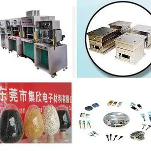 东莞市集欣电子材料有限公司