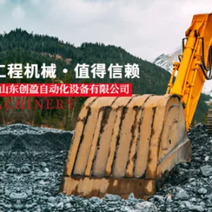 枣庄哪里有工程高效除尘解决方案 欢迎咨询 山东创盈节能科技供应