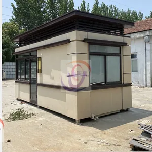 ���������Ǽ��ҹ�ҵ��ҵ�ָ�ͤ�׶�԰�����һ�վ�ΰ�ͤ��Ϣ�ҳ�Ʒ����