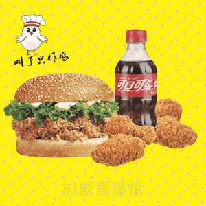 黑龙江供应叫了只炸鸡***连锁店 上海品粲餐饮管理供应