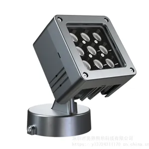 18W方形投光灯 结构防水投光灯 深度防炫光投光灯