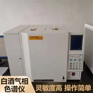 �����ظ��Ժ������ȸ߷������������ɫ����