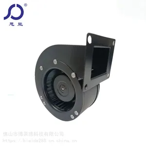 思能SH3G120 12V/24V/48V鼓风机 直流无刷外转子小型鼓风机