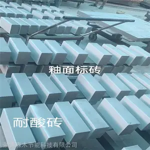 工业槽酸库耐酸瓷砖 森木节能 工厂多尺寸防腐砖 素面釉面耐酸瓷板