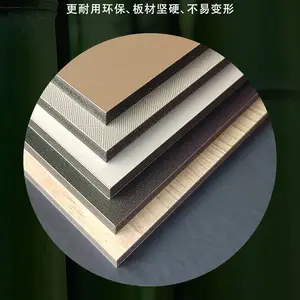 科吉星集成墙板环保装修材料木饰面碳晶板免费设计