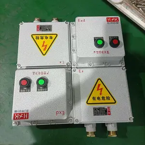�����޻𻨲��������� ����վ�������� ���������ɹ�֤�鷢Ʊ