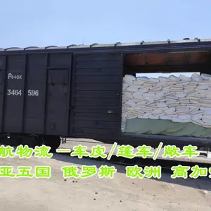 ֣��������***/Һ��/����Ʒ/������Ʒ/�Լ��ȹ�����·��������