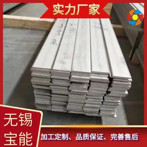 310S������� ���� 309S����ֱ���5*1500��������и� �ֻ�������� �ͺϽ��Ͳ�