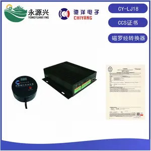 驰洋CY-LJ18船舶首向发送装置 磁罗经转换器CCS证书