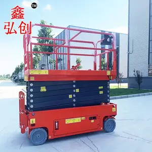 ���ҹ�Ӧ4-14��ȫ���������� �ƶ�����ʽ����̨ �綯Һѹ������