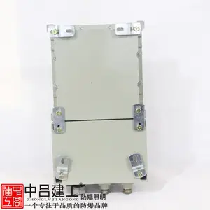 ������������������շ�������䳧��