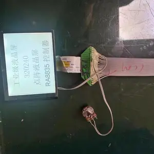 定制3.8寸灰模320240COG模块兼容TAB工艺插接20PIN工控屏