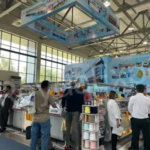 2024伊朗纺织机械展