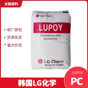 PC韩国LG化学GP2200高刚性20%玻纤增强聚碳酸酯