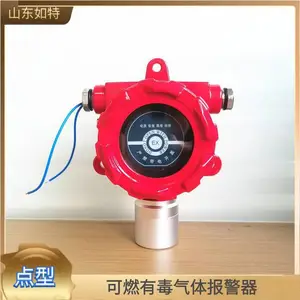 ������ϩPVCȼ������Ũ�ȱ����� �������й©����̽����