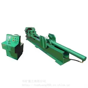 ���ò��������⹩Ӧ �Խ����� ��ƿ�ѧ CZ-3.5���ò�����