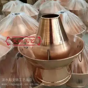 纯铜火锅价格要多少钱一套呢