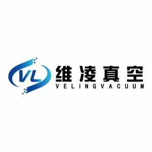 东莞维凌真空科技有限公司