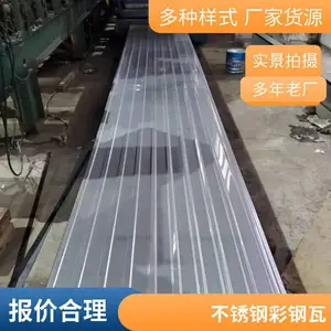 ����� 304��������ְ� ��������������� ���ṩ�����и�ӹ�