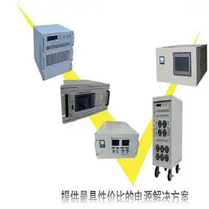 �̵籣������ֱ����Դ������Ե�Դ