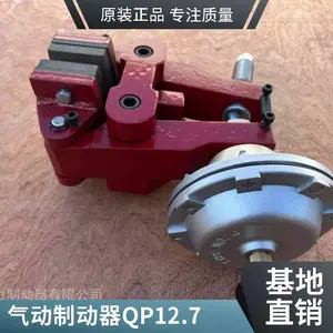 ���С�ƶ���QPN12.7-B ����ǯ��ʽ�ƶ��� ������