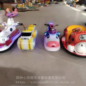 �̳�ң������***����С���ƿ�� ���������ͯ���ֵ綯������