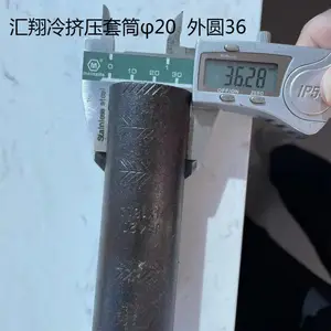 ���蹩Ӧ �伷ѹ��Ͳ20 �ֽ��ͷ���Ӽ� �������� ������