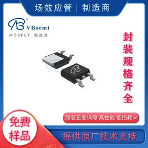 微碧半导体FQD11P06TF-VB增强型MOS管TO252芯片场效应管晶体管