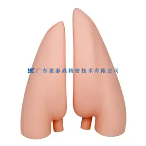 һ����ʹ�ú��� Һ̬�轺���������轺���� ӯ̩��������