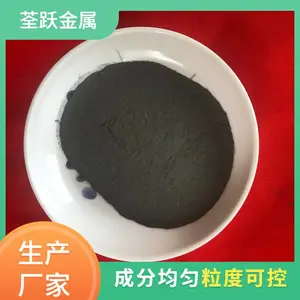 镍包石墨粉 电磁屏蔽材料 球形镍基石墨复合粉 EMI屏蔽合金粉
