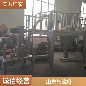 �����ع������豸 ��Ƥ��С������ײʽ����ĥMQW40 �ܺĵ�