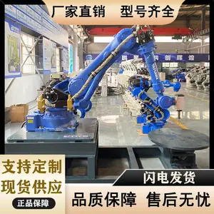 全自动雕刻工作站 二手焊接机械臂 安川MS165智能焊接工作台
