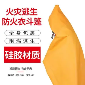 ���÷�������ȹ轺���̺����轺��ȼ���������